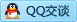 QQ在线咨询120693113